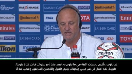 كرة قدم: كأس آسيا 2019: الشبّان هم مفتاح نجاح أستراليا في البطولة - أرنولد