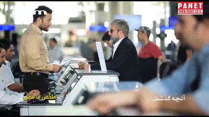 الخط الاصفر الحلقة 21