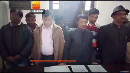 सहायक शिक्षक भर्ती : परीक्षा में लखनऊ से 9 गिरफ्तार