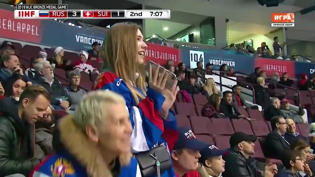 05.01.2019 ЧМ U-20. Россия – Швейцария - 5_2. Голы матча за бронзу