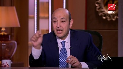 هل ستنظم مصر كأس الأمم الإفريقية؟