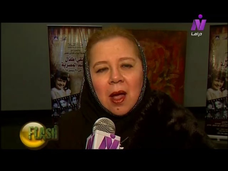ماذا قالت الاعلاميه والفنانه ايناس عبدالله بعد تكريمها فى ملتقى اطفال السينما