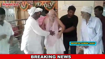 Banjara Guru Ramrao Maharaj Hardas at Pohradevi || बंजारा गुरु रामराव महाराज दर्शन || 3TV BANJARAA