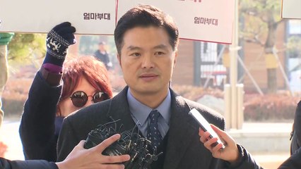 靑 특감반 논란 수사...내일 김태우 3번째 소환 / YTN