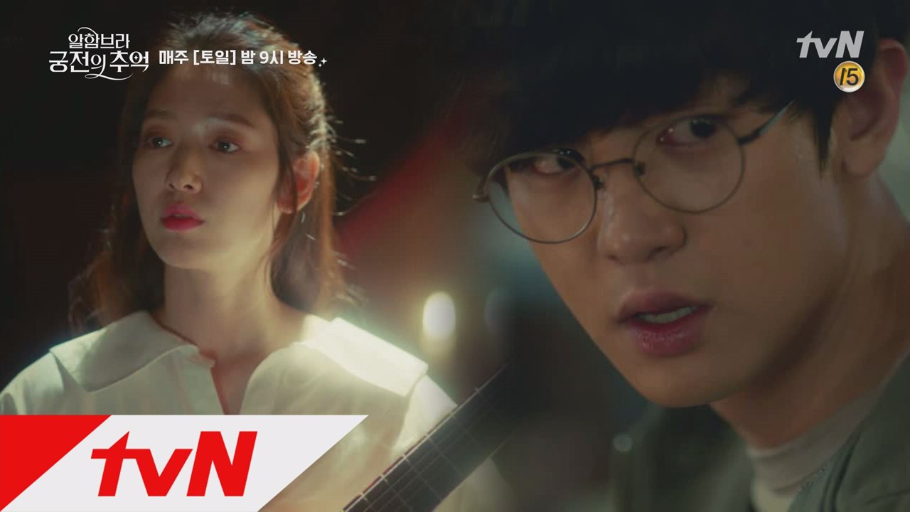 [13화 예고] 충격적 마법의 그라나다, 그 전말이 밝혀지다!?