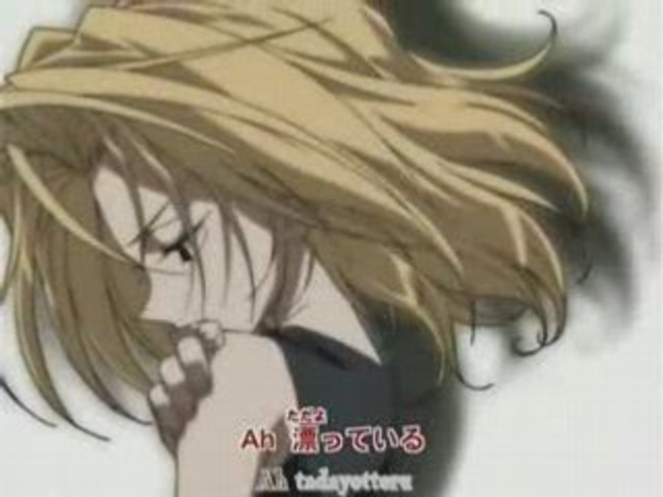 Shaman King ED 2