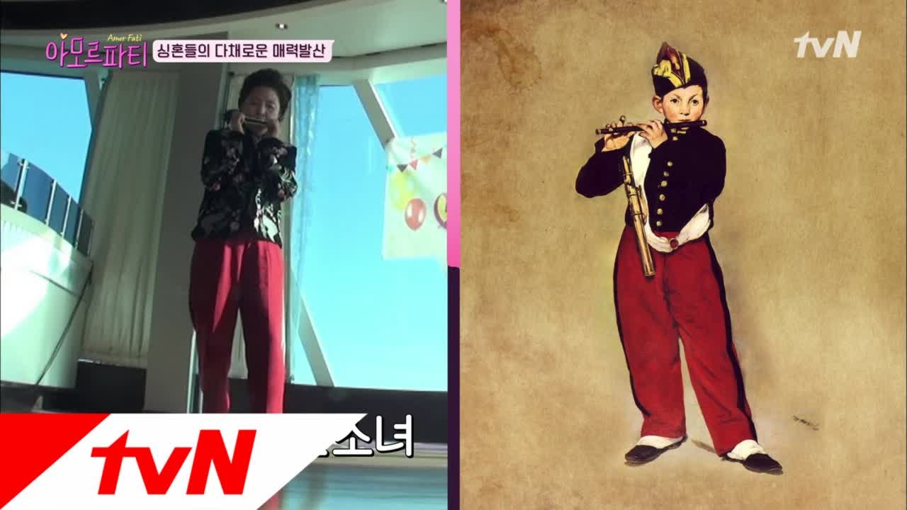 나르샤母, 장기자랑 타임, 하모니카에 이어 풍선아트도??