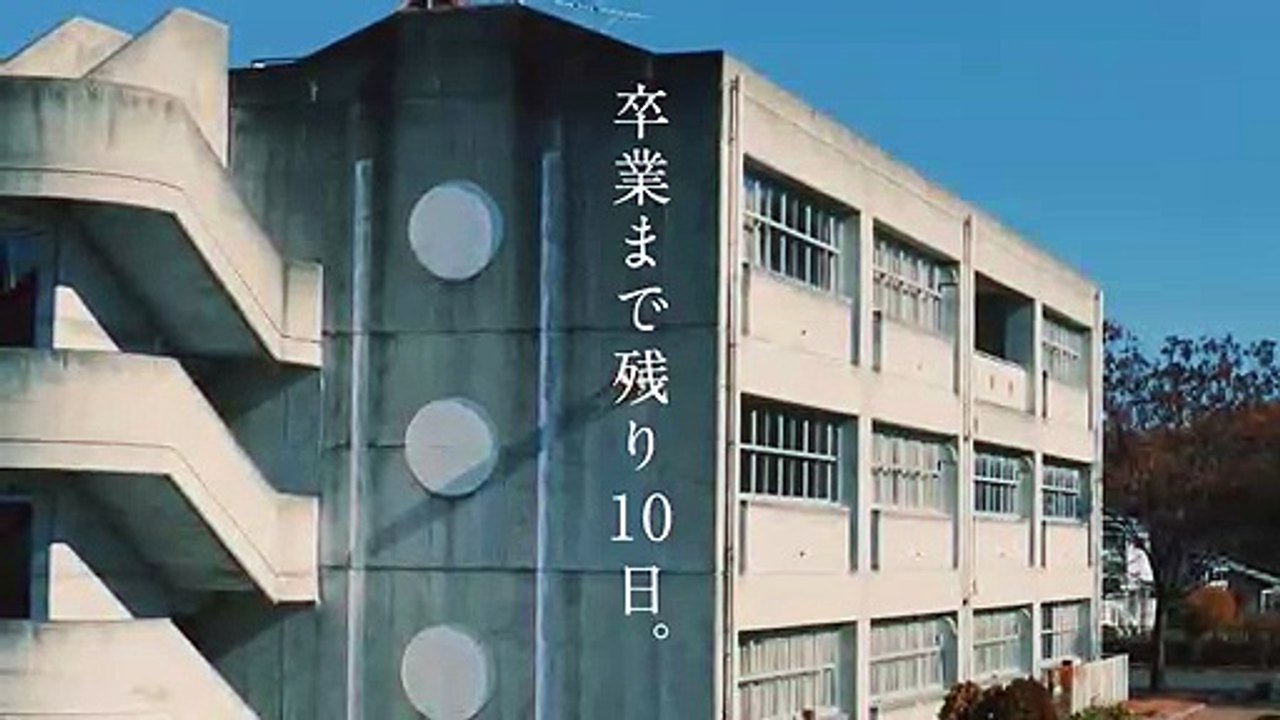 菅田将暉主演　卒業まで殘り10日！謎が連鎖する衝撃的学園ミステリー！新日曜ドラマ「３年A組−今から皆さんは、人質です−」イメージPR！1月6日(日)初回よる10_00スタート