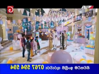 Chooti Doo Teledrama - 06th January 2019 F1