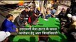 Uttarakhand: उत्तरायणी मेले की तैयारियों की प्रशासन ने की समीक्षा