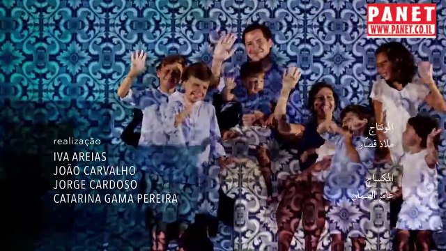 اكثر من حب الحلقة 90