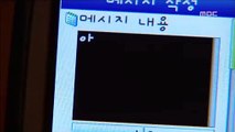 광교오피 『OPSS365닷CoM』 오피쓰 광교안마 광교마사지 광교아로마 #광교오피