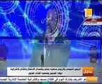 هشام عباس يبدأ احتفالية افتتاح مسجد وكنيسة العاصمة الإدارية