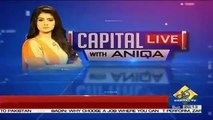 Capital Live With Aniqa – 6th January 2019