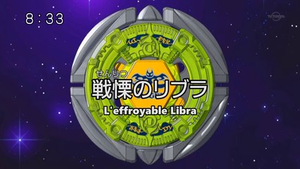Metal Fight Beyblade Ep.22 L'effroyable Libra VOSTFR