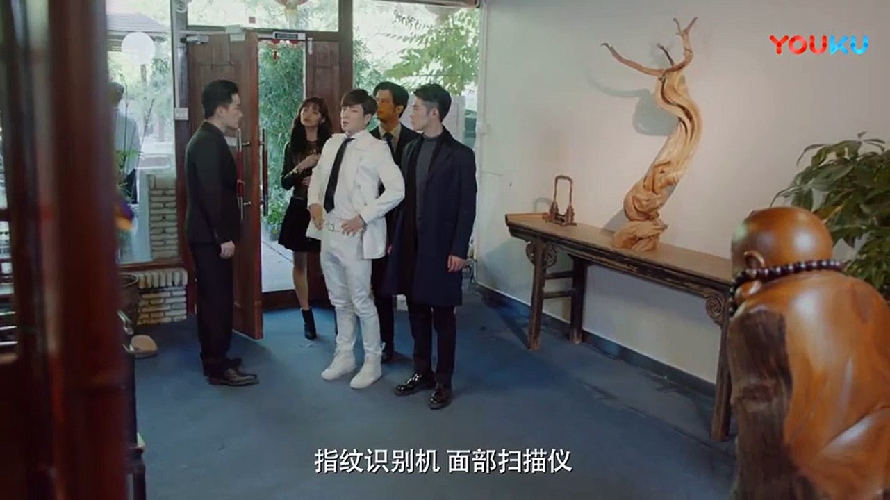 SCI [Eng Sub] - Episode 16