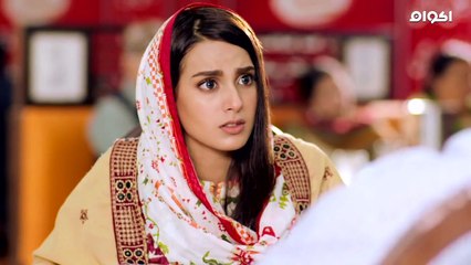 مسـ,ـ.ـ,ــ    ـلسل مـ,.,.,ـ   ـن اجـ,ـ.,ـــ ــل الحـ,.ـ   ـب الحلقه 6