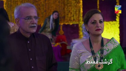 Tajdeed e Wafa Epi 16 HUM TV Drama 6 januaury 2019