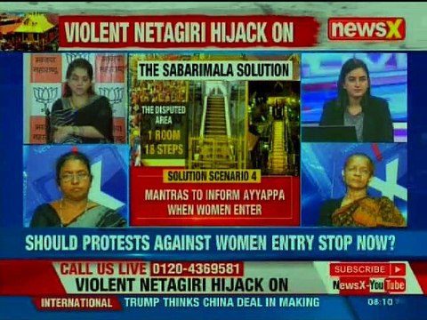 Should protests against women entry in Sabarimala temple stop now?
