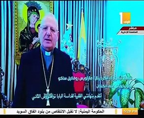قادة الدين المسيحى يهنئون مصر بافتتاح مسجد وكنيسة العاصمة الإدارية