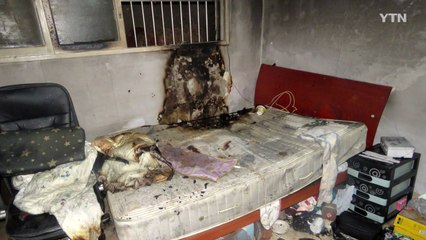 인천 다세대주택서 화재...1명 부상 / YTN