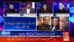 Saeed Qazi Response On The Future Of Current Govt..
