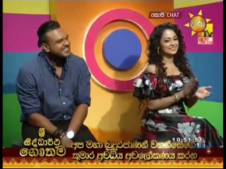 Copy Chat 06-01-2019 P01