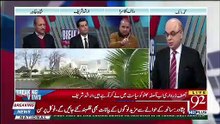 Kin 6 Bare Officers Ki Tehqeeqat Horahi Hai ? Muhammad Malick Reveals