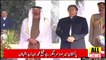 UAE Prince Pakistan Se Rawana Jate Jate Kiya Kaam Kar Gaye | Pakistan News | Ary News Headlines