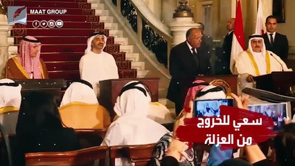 هل وصل الدعم بالمدرعات؟.. سم قطر يطول إحدى الدول الإفريقية