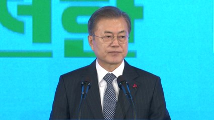 文 대통령 국정 지지도 소폭 반등...긍정 46.4%·부정 48.2% / YTN