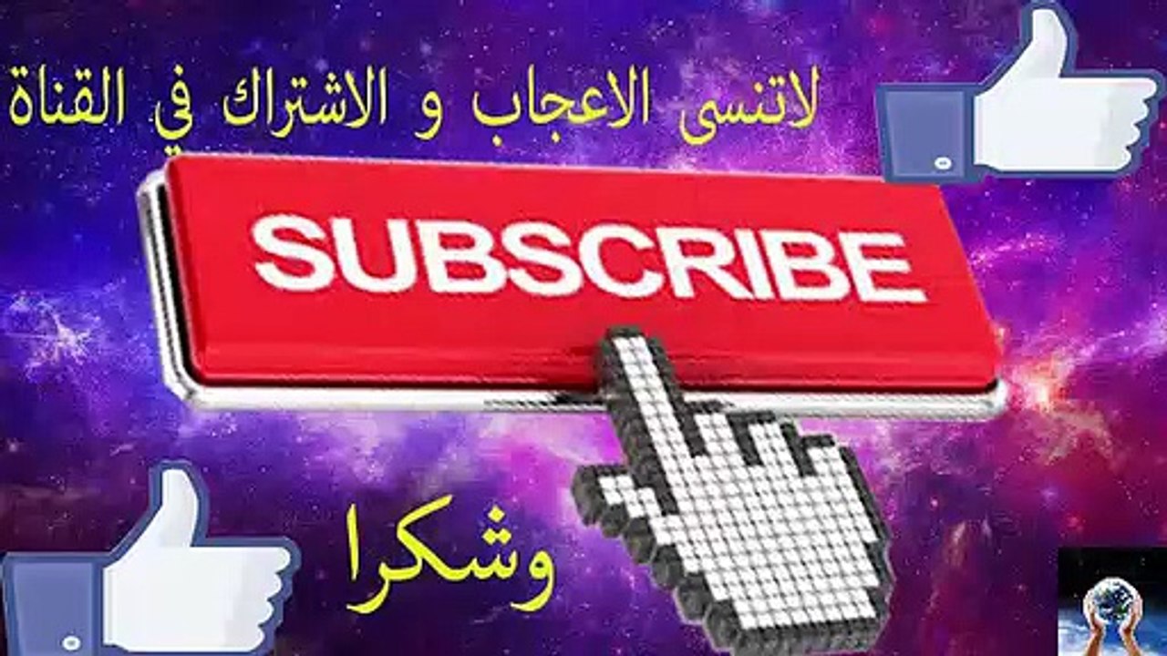 حصريا : سارع لربح 50$ عن طريق موقع skylom التابع لموقع baymack