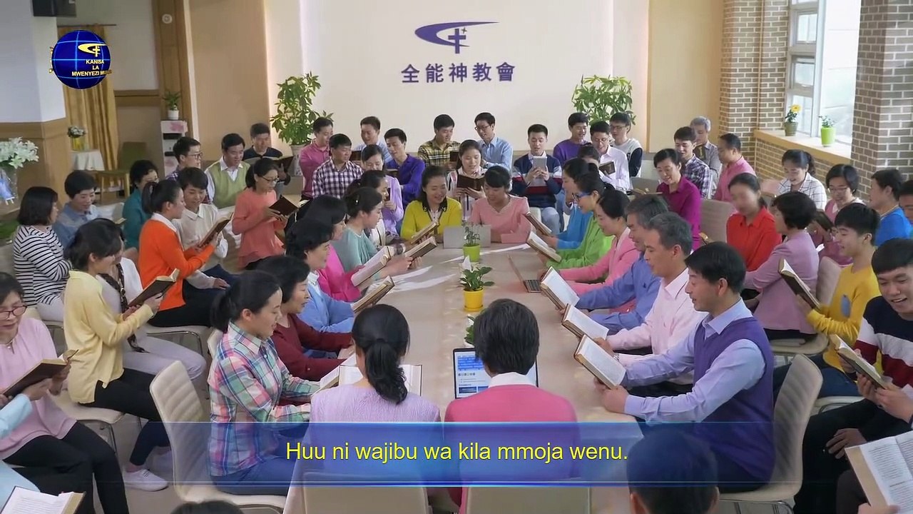 Neno la Mungu | "Unapaswa Kuishi kwa Ajili ya Ukweli kwa Maana Unamwamini Mungu"