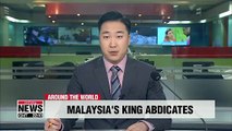 Sultan Muhammad V abdicates as Malaysia's king