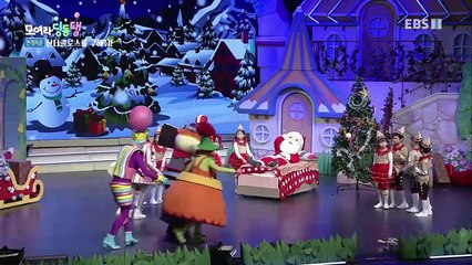 모여라 딩동댕 - 산타클로스를 구해줘!_#002