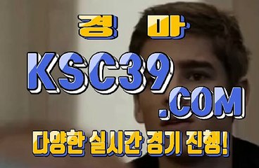 온라인경마 ,, 인터넷경마사이트 ,, KSC39 점 C 0 M ,, 코리아레이스