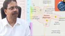 திருவாரூர் இடைத்தேர்தல் ரத்து-வீடியோ