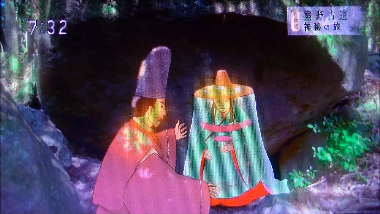 1／2　NHK 世界遺産 熊野古道　神秘の旅　2019 01 01