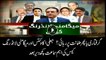 Court extends Zardari and Faryal Talpur’s interim bail in money laundering case