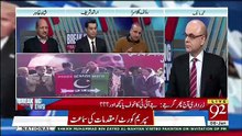 Rauf Klasra Grills Bilawal Bhutto Zardari