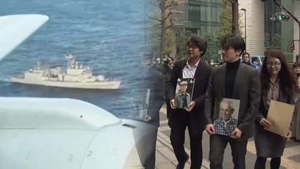 [취재N팩트] 레이더 문제·징용판결 강제집행...한일 관계 어디로? / YTN