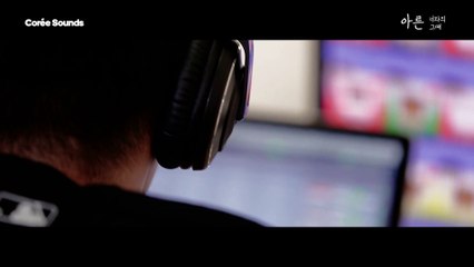 [MUSIC WEB DRAMA]  'Wave' EPISODE 2  Step by step