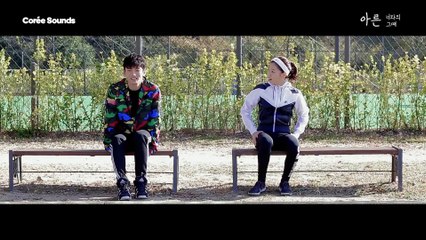 [MUSIC WEB DRAMA] 'Wave' EPISODE 3 'With you'