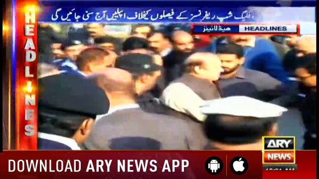 Headlines ARYNews 1000 7th January 2019
