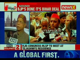 Samajwadi Party On Tie-Up With Mayawati, Congress Insignificant Force