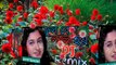 Phool Keno Lal Hoy | Bengali Song | LOVE Dj Remix Bengali | Bengali Special Dj Remix song