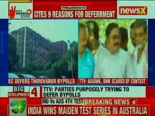 Thiruvarur by-polls rescinded by Election Commission citing cyclone Gaja, Pongal