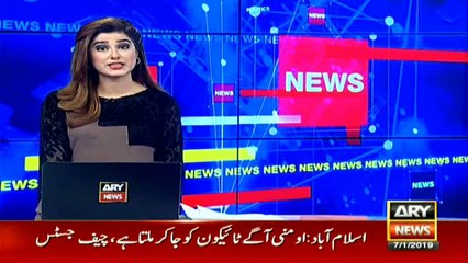 Schools reopen after winter vacations