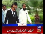 Roze Headline 12PM 7th January 2019 Roze News