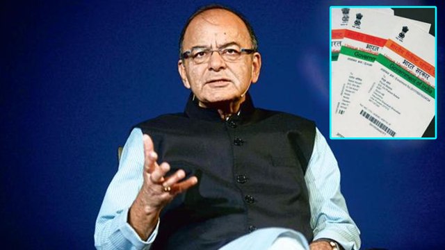 Arun Jaitly Says Rs 90,000 Crore Saved Till March 2018 By Use Of The Aadhaar | Oneindia Telugu